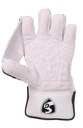 SG SAVAGE WICKET KEEPING GLOVES