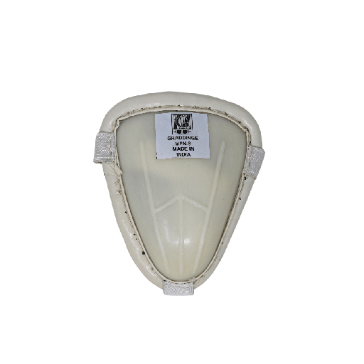 GRADDIGE ABDO JOCK GUARD