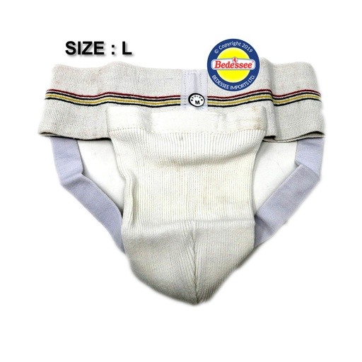 WISDEN JOCK STRAPS